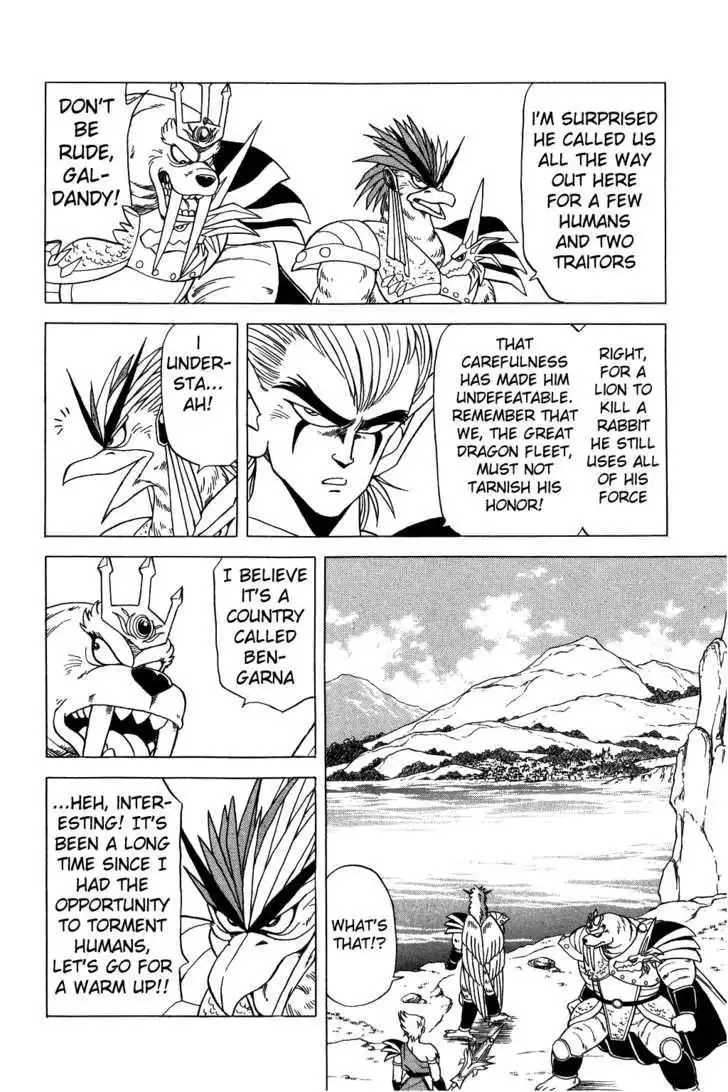 Dragon Quest: The Adventure of Dai Chapter 90 17